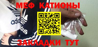 mix Заволжье