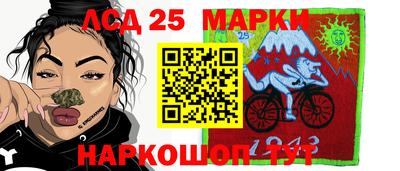 мефедрон мука Ипатово