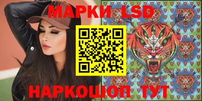 гашиш Изобильный