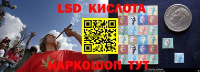 мефедрон Ирбит