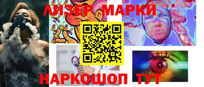 мефедрон Ирбит