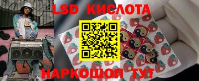 мефедрон Ирбит