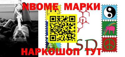 мефедрон мука Ипатово