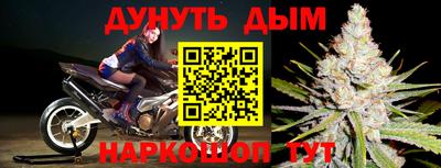 соль ск Заводоуковск