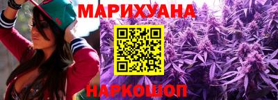 мефедрон мука Ипатово