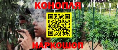 мефедрон Ирбит