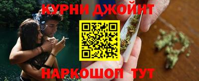 мефедрон Ирбит