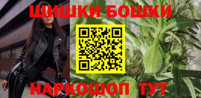 гашиш Изобильный