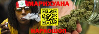 мефедрон мука Ипатово