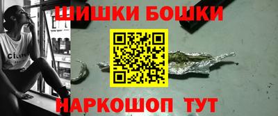мефедрон Ирбит