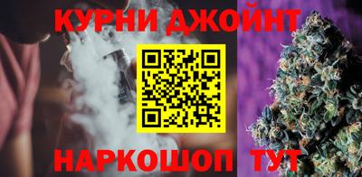 гашиш Изобильный