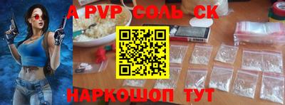мефедрон Ирбит