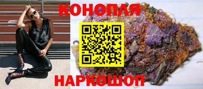 мефедрон Ирбит