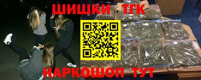 соль ск Заводоуковск