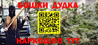 гашиш Изобильный
