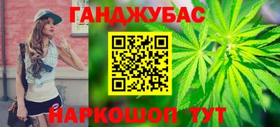 мефедрон Ирбит