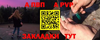 гашиш Изобильный