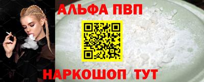 гашиш Изобильный