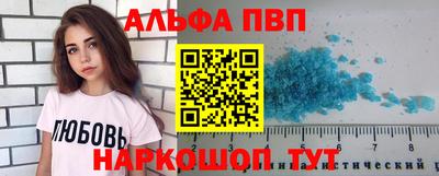 гашиш Изобильный