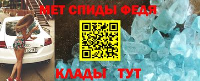 гашиш Изобильный