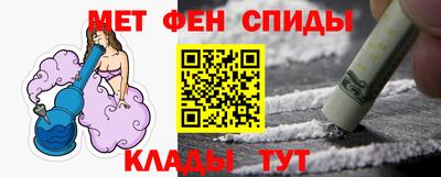 гашиш Изобильный