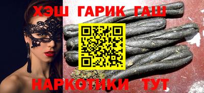 мефедрон мука Ипатово