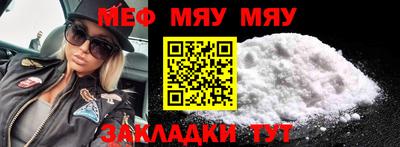 гашиш Изобильный