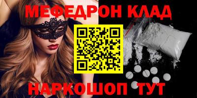 mix Заволжье