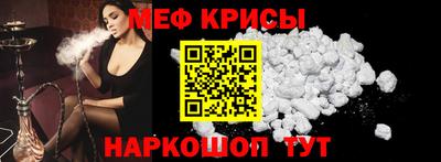mix Заволжье