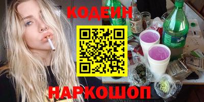 мефедрон мука Ипатово