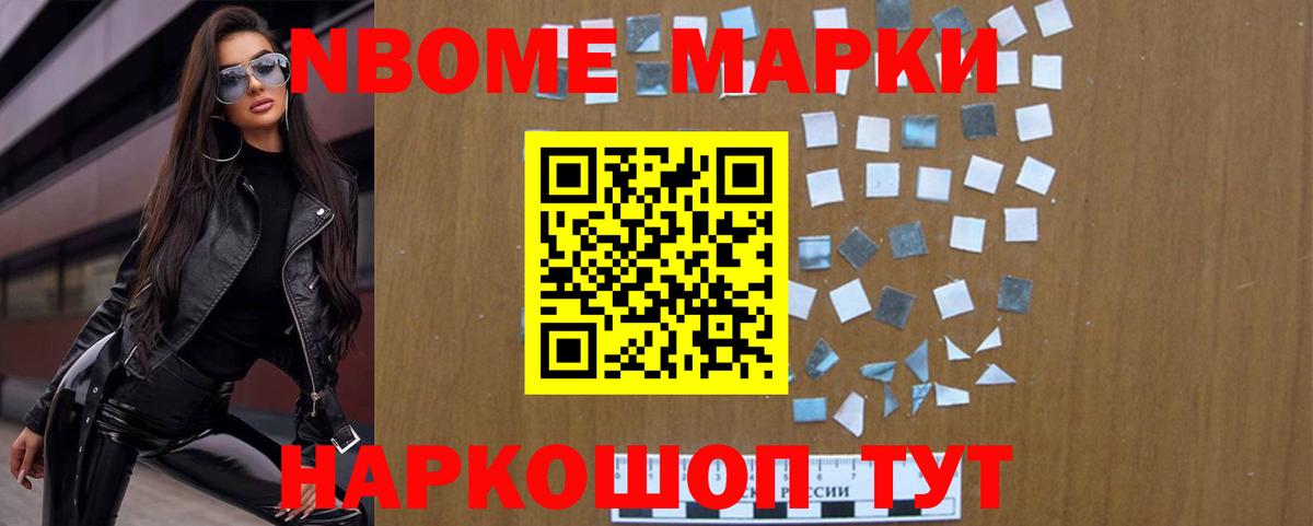 MEGA зеркало  ЛСД экстази ecstasy  Вход с VPN  Кушва 